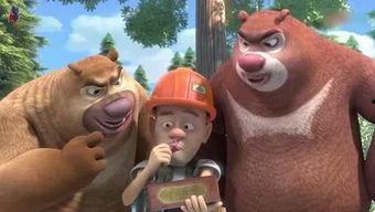 派大星娱乐爆料了吗视频,最新视频内容大揭秘  第1张