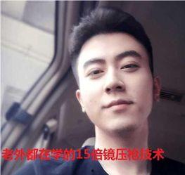 蛇哥爆料思聪视频大全,思聪视频背后的真相大揭秘