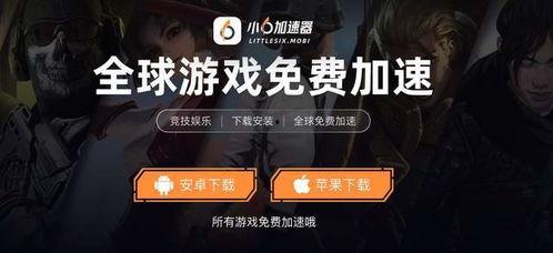 国际服爆料在哪看视频啊,揭秘观看独家视频的神秘途径  第2张