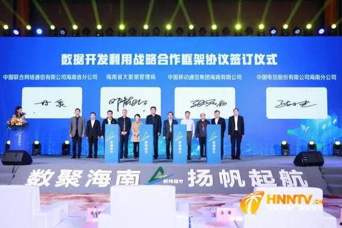 海南超市爆料视频播放,揭秘真实购物环境