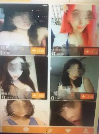 网红爆料桂哥视频大全下载,桂哥视频大全下载全攻略 第2张 网红爆料桂哥视频大全下载,桂哥视频大全下载全攻略 第2张