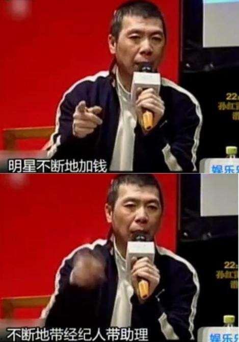 前娱乐圈女星助理爆料是谁,揭秘神秘人物身份大揭秘 第3张 前娱乐圈女星助理爆料是谁,揭秘神秘人物身份大揭秘 第3张