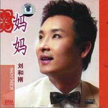 月亮姐妹爆料杨帆视频,真相大白 第2张 月亮姐妹爆料杨帆视频,真相大白 第2张