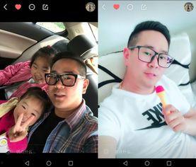 小白胖爸爸快手爆料视频,独家爆料幕后故事 第3张 小白胖爸爸快手爆料视频,独家爆料幕后故事 第3张