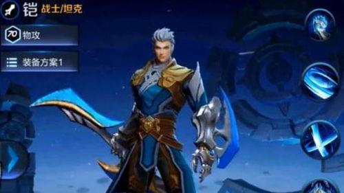 青枫工作室铠3爆料最新,神秘英雄即将登场,战力升级引期待 第2张 青枫工作室铠3爆料最新,神秘英雄即将登场,战力升级引期待 第2张