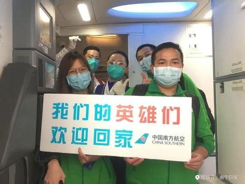 广西南宁今日头条爆料,突发!南宁某地发生重大事件,详情正在核实中... 第2张 广西南宁今日头条爆料,突发!南宁某地发生重大事件,详情正在核实中... 第2张