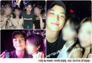 明星暴行惨被爆料视频 第2张 明星暴行惨被爆料视频 第2张