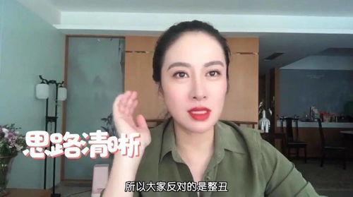 叶璇最新爆料好友,揭秘好友惊人内幕，娱乐圈风云再起！  第3张