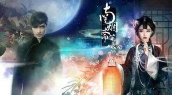 哑舍四姐最新八卦爆料 第3张 哑舍四姐最新八卦爆料 第3张