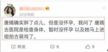 安康媒体爆料最新消息,重大事件引发社会关注 第2张 安康媒体爆料最新消息,重大事件引发社会关注 第2张